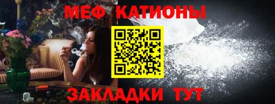 героин Малгобек
