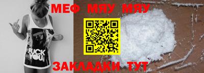круглые Малоярославец