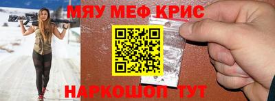 героин Малгобек