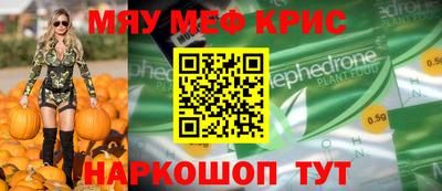 круглые Малоярославец