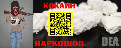 прущие грибы Мариинск