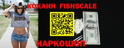 прущие грибы Мариинск