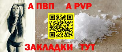 героин Малгобек