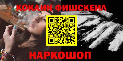 круглые Малоярославец