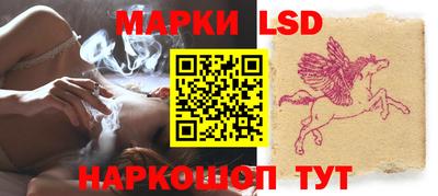 прущие грибы Мариинск