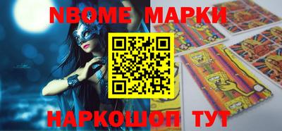 героин Малгобек