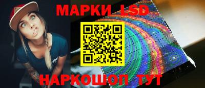 круглые Малоярославец