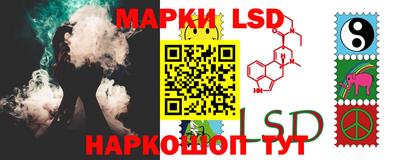 героин Малгобек