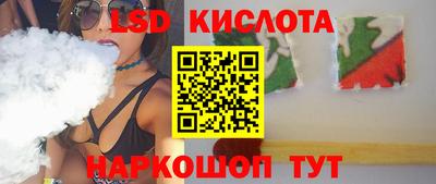 героин Малгобек