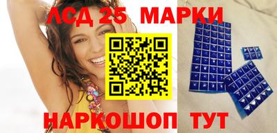 героин Малгобек