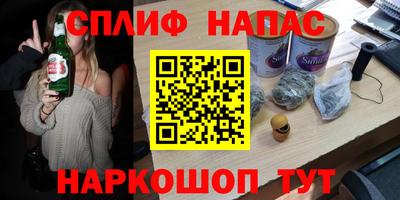 прущие грибы Мариинск