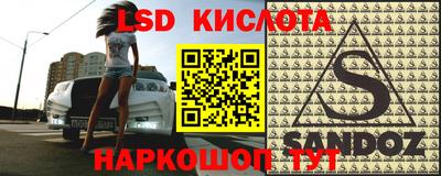 круглые Малоярославец