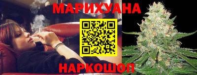 героин Малгобек