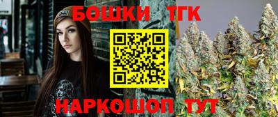 героин Малгобек