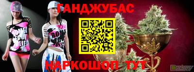 прущие грибы Мариинск