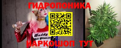 круглые Малоярославец