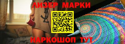 круглые Малоярославец