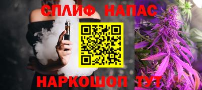 героин Малгобек