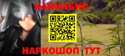 героин Малгобек