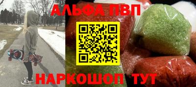 круглые Малоярославец