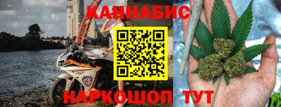 прущие грибы Мариинск