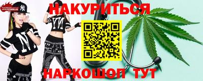 прущие грибы Мариинск