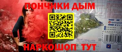 круглые Малоярославец