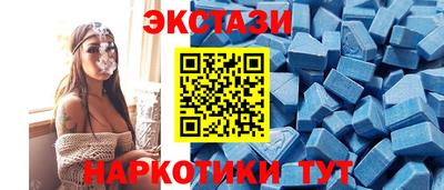 героин Малгобек