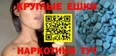 прущие грибы Мариинск