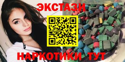 прущие грибы Мариинск
