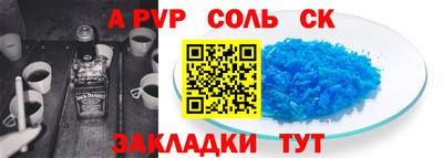 круглые Малоярославец