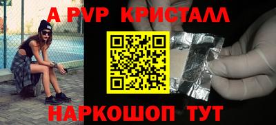 прущие грибы Мариинск