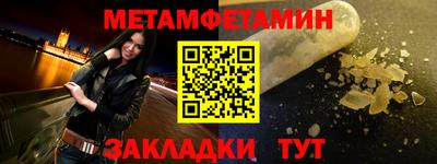круглые Малоярославец