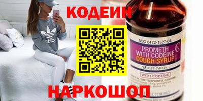 героин Малгобек