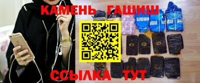 прущие грибы Мариинск