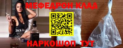 круглые Малоярославец