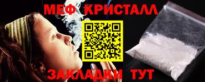 прущие грибы Мариинск