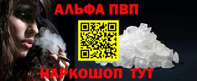 прущие грибы Мариинск