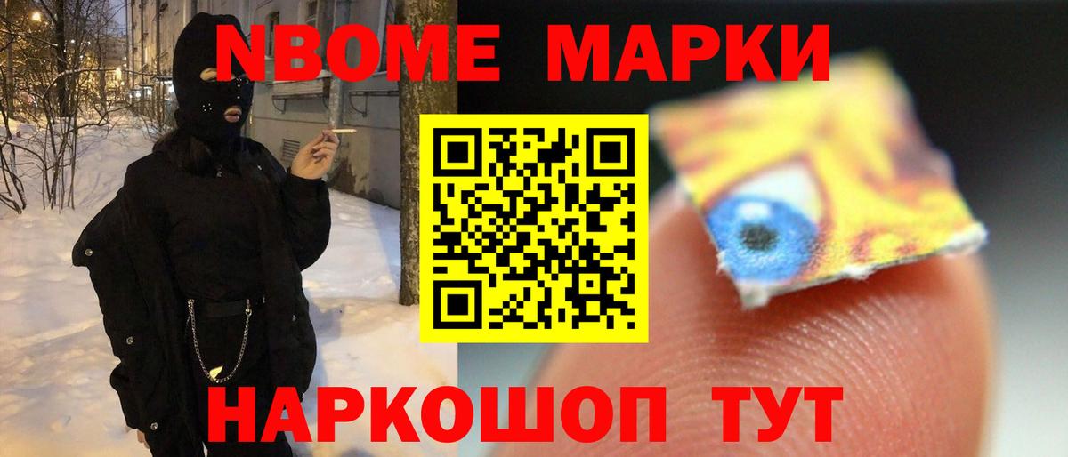 Лсд 25 экстази ecstasy Россошь